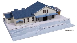 Kato K23-211D - N - Bahnhofsgebäude mit blaugrauen Dach